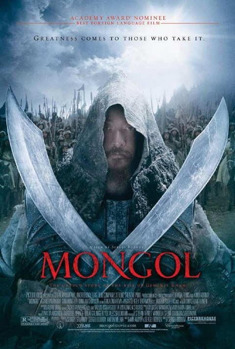 mongol2